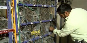 خاموشي ماينرهاي قاچاق در”برخوار”