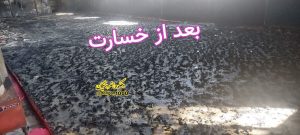 خسارت ۱۰ میلیارد تومانی به شهر خورزوق در اغتشاشات اخیر