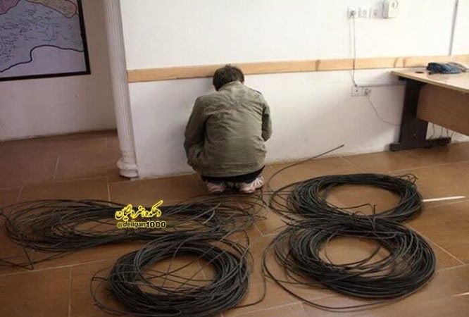 دستبند پلیس بردستان سارق تجهیزات مخابراتی دستبند پلیس بردستان سارق تجهیزات مخابراتی