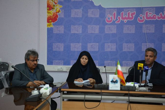 رئیس آموزش و پرورش برخوار در نشست خبری: افزایش مشاوران به ۳۲ نفر / رشد هنرستانها به ۶ باب / کاهش ترک تحصیلی به صفر رئیس آموزش و پرورش برخوار در نشست خبری: افزایش مشاوران به ۳۲ نفر / رشد هنرستانها به ۶ باب / کاهش ترک تحصیلی به صفر