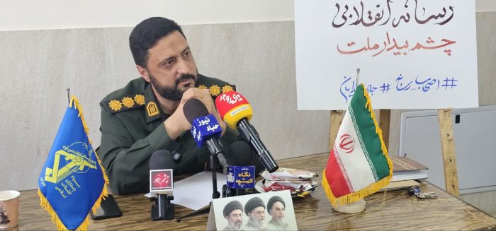 فرمانده سپاه برخوار در نشست خبری: دفاع مقدس یک گنجینه است / بالغ بر ۲۰۰ برنامه در هفته دفاع مقدس برگزار میشود فرمانده سپاه برخوار در نشست خبری: دفاع مقدس یک گنجینه است / بالغ بر ۲۰۰ برنامه در هفته دفاع مقدس برگزار میشود