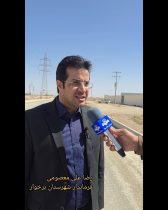 بلوار جانبازان و مصاحبه با فرماندار شهرستان برخوار