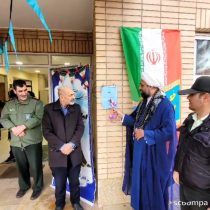🇮🇷آغاز برنامه های ایام الله دهه فجر انقلاب اسلامی در شهر خورزوق