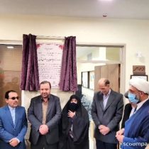 آئین افتتاح آموزشگاه زنده یاد سیدموسی تمدن خورزوق باحضور مسؤلان استانی و شهرستانی